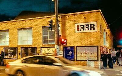 RRR Radio in Melbourne. Photo: Facebook.