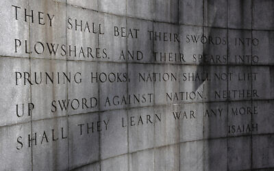 Image caption: The Isaiah Wall at the United Nations Headquarters, New York. Photo: Rorem/Dreamstime.com