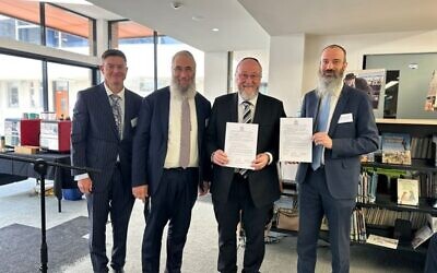 From left: Alistair McKeough, Rabbi Mendel Kastel, Rabbi Ephraim Mirvis, Rabbi Yaacov Chaiton.