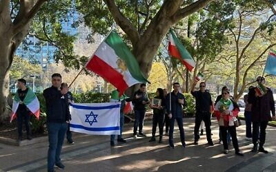 Jews supporting Iranians in Sydney. Jews supporting Iranians in Sydney.
