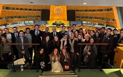 Photo: Australian participants in New York, visiting the United Nations - 2026 Summer NY/Washington DC FJL Leadership Program. Photo: supplied.