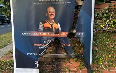 The vandalised poster on the corner of Balaclava and Howitt roads. Photo: supplied.