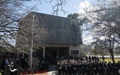 The centre will aim to educate, foster understanding and combat antisemitism. 
Photo: NHMEC website