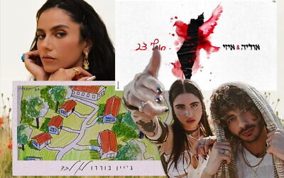 Yasmin Moallem (left) and Ness & Stilla. Photo: Collage by Kveller