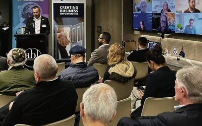 Israel Trade Commissioner Ohad Blumberg speaking at the event.