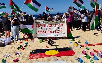 A "Jews Against the Occupation '48" demonstration. Photo: Facebook