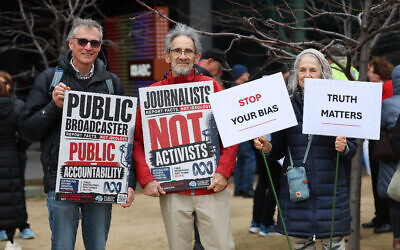 A crowd gathered outside the ABC office. Photo: Peter Haskin Photography