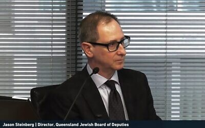 Queensland Jewish Board of Deputies president Jason Steinberg.