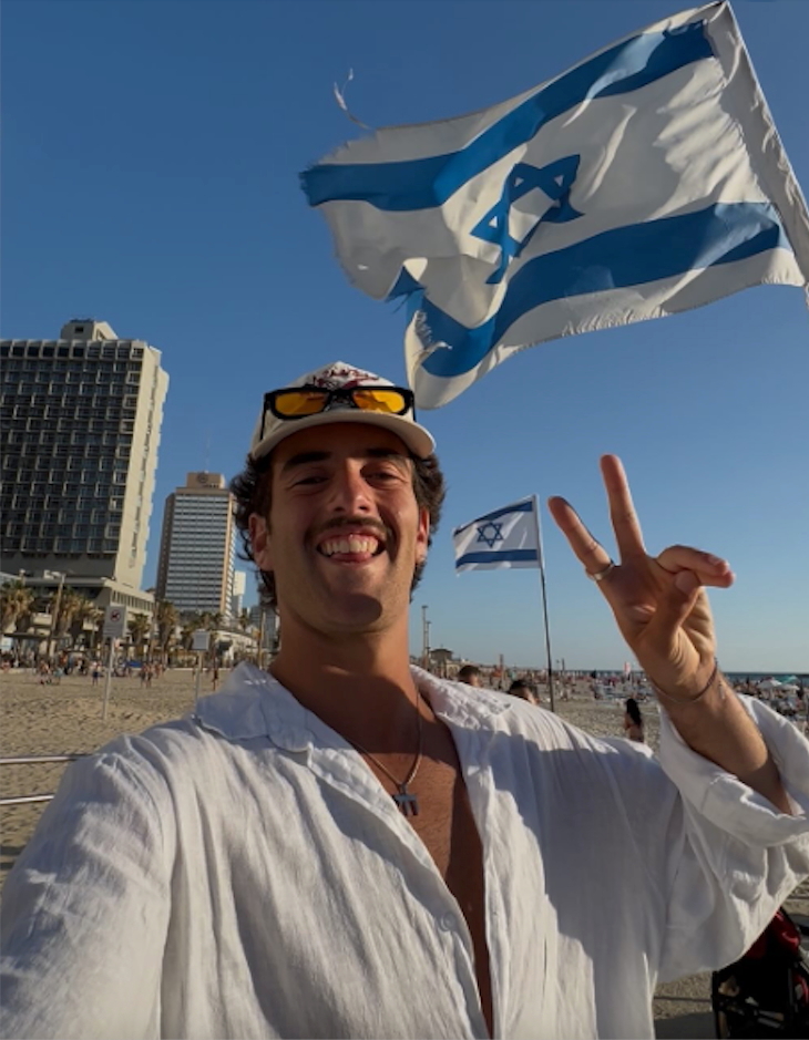 Timely move to include AUS team in 2026 Maccabiah