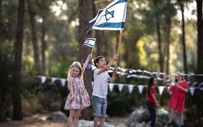 JNF is focused on shaping Israel's next chapter. Photo: Avi Balaban