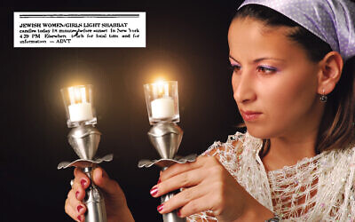 “In the year 2100 Jewish women will be lighting Shabbat candles.” Photo: Dreamstime.com