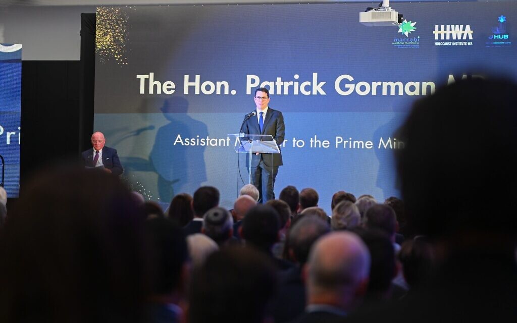 New Perth Holocaust Education Centre opens