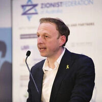 Dean of the London School of Jewish Studies (LSJS) Rabbi Dr Raphael Zarum addresses the ZFA Educators' Conference. Photo: Jarrod Freedman