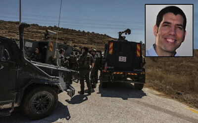 Officers near the scene of the terror shooting near Neve Tzuf; Inset: shooting victim Netanel Shukrun. Photos: Hilel Ben Or/Flash90, Courtesy