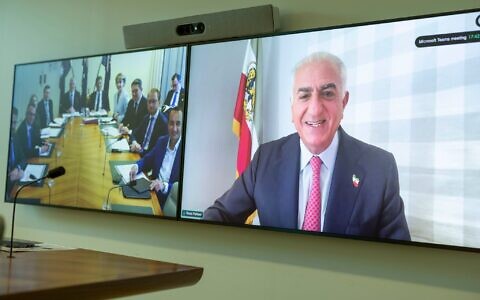 Reza Pahlavi meets virtually with coalition MPs and Senators. Photo: Facebook