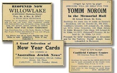Advertisements in The AJN for Rosh Hashanah 1952.