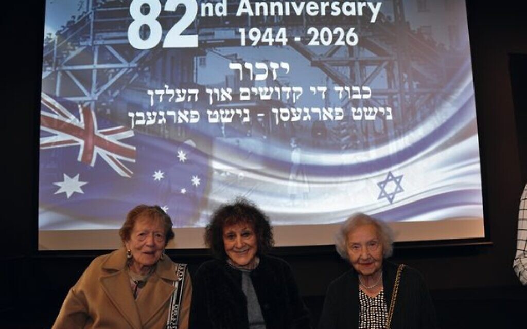 Lodz Ghetto liquidation marked 82 years on