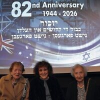 Lodz Ghetto survivors (from left) Lena Szmerling, Celina Widawaski, Guta Goldstein. Photo: Supplied