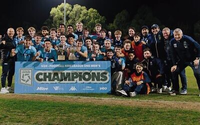 Hakoah FC's State League One U20 men's team after winning the grand final last Saturday night.