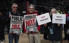 People gathered outside the ABC office in Melbourne recently to protest the national broadcaster's alledged anti-Israel bias. Photo: Peter Haskin