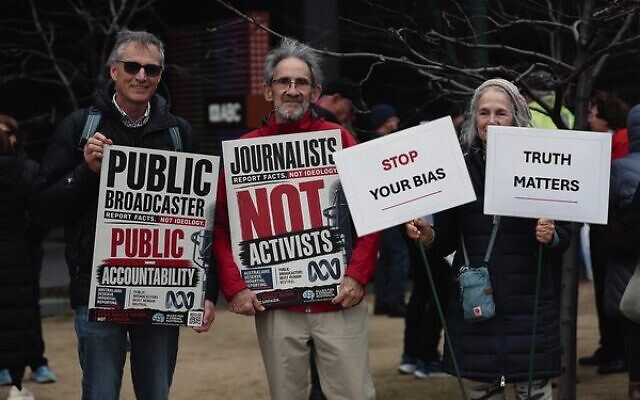 People gathered outside the ABC office in Melbourne recently to protest the national broadcaster's alledged anti-Israel bias. Photo: Peter Haskin