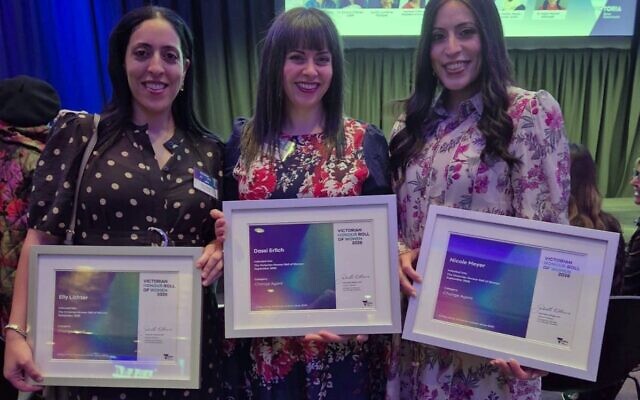 The three sisters receiving their honour on Wednesday night. Photo: supplied