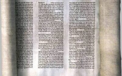 Photo: Torah via Wikipedia