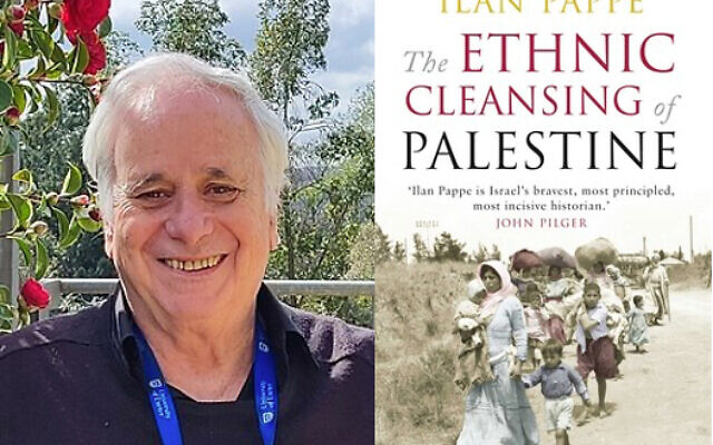 Ilan Pappe.