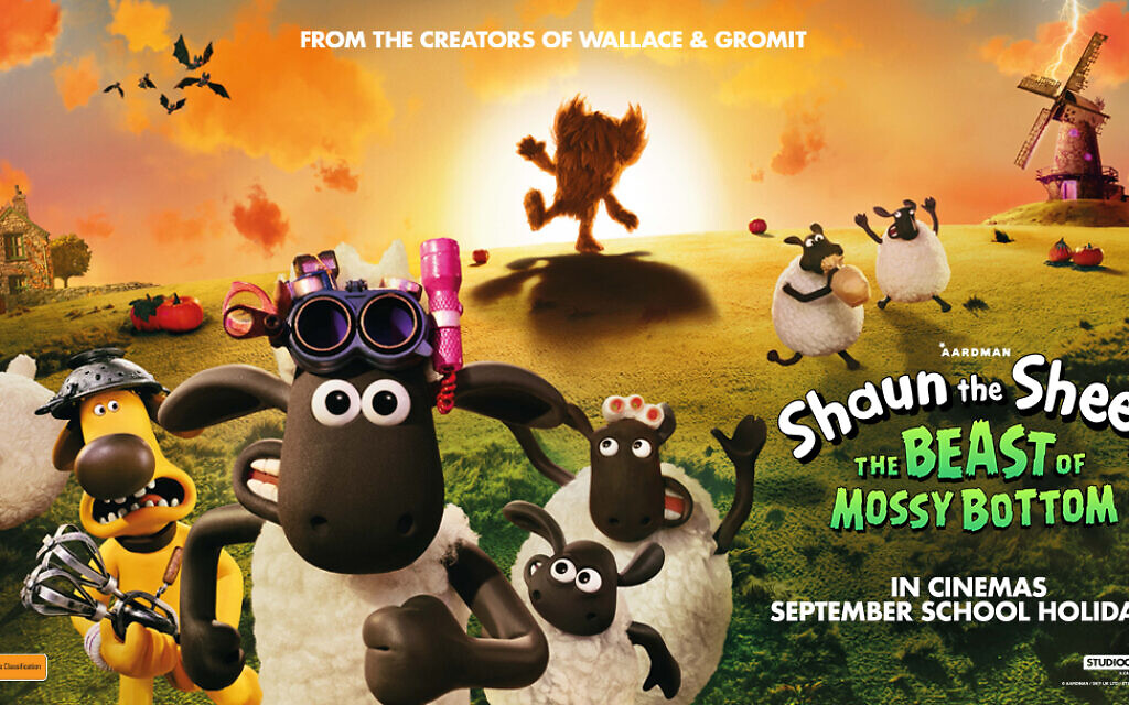 Win tickets to Shaun The Sheep: The Beast of Mossy Bottom