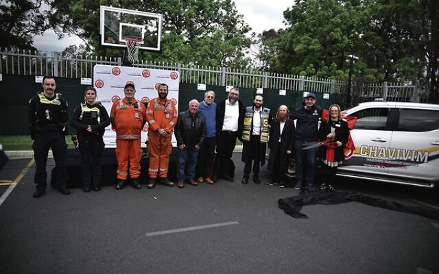 Chavivim Melbourne's new community response vehicle unveiled alongside emergency services, government and community leaders. Photo: Kobi Mazuz