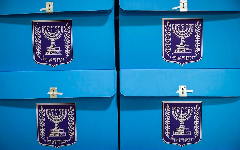 2026 Israeli elections: What you need to know