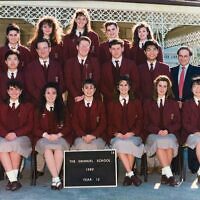 Emanuel School's 1989 year 12 class. Janice Christie is top row middle, Katie Narunsky is bottom row middle.