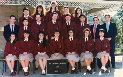 Emanuel School's 1989 year 12 class. Janice Christie is top row middle, Katie Narunsky is bottom row middle.