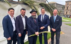 L to R:, Ryan Bachelor MP, Evan Mullholland MP, Rabbi Chaim Herzog, Melbourne's Lord Mayor Nicholas Reece and Caulfield MP David Southwick. Photo: Bruce Hill