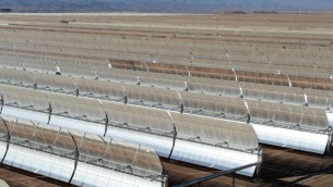 صورة توضيحية: مرايا شمسية في محطة انتاج الطاقة ’نور 1’ في المغرب، 17 اكتوبر 2015 (FADEL SENNA / AFP)