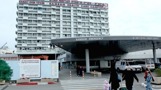 مركز رمبام الطبي في مدينة حيفا، 30 يناير، 2011. (Moshe Shai/Flash90)