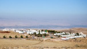 بؤرة متسبي كراميم الاستيطانية غير القانونية في الضفة الغربية، 5 يونيو 2012 (Noam Moskowitz/FLASH90)