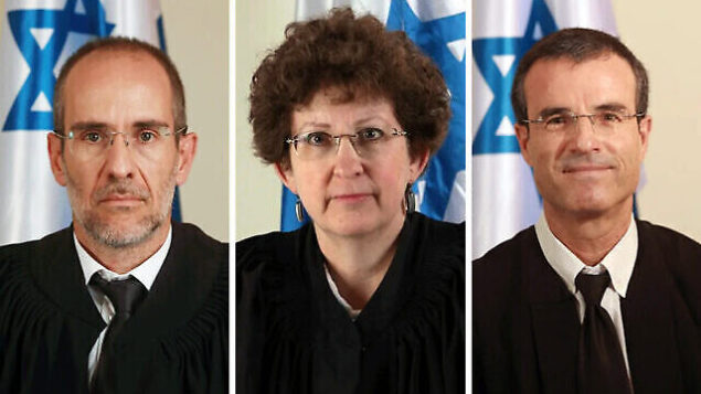 القضاة من اليسار إلى اليمين: موشيه بار-عام وريبيكا فريدمان فلدمان وعوديد شاهام. (وزارة العدل)