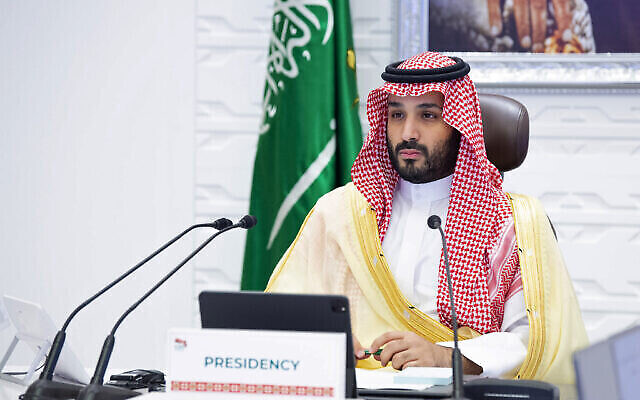 ولي العهد السعودي الأمير محمد بن سلمان يحضر قمة افتراضية لمجموعة العشرين عُقدت في الرياض، المملكة العربية السعودية، الأحد، 22 نوفمبر، 2020. (Bandar Aljaloud/Saudi Royal Palace via AP)