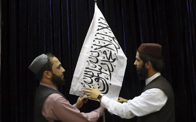 افغانستان علم طالبان طالبان تعتمد