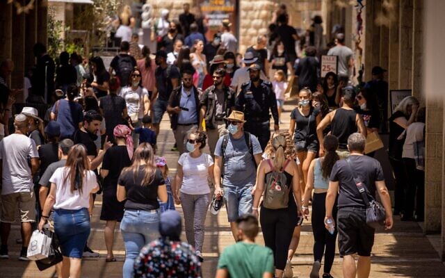 عدد سكان اسرائيل