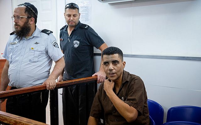 أول تحرك من الجيش الإسرائيلي بعد هروب 6 سجناء فلسطينيون (فيديو) 5