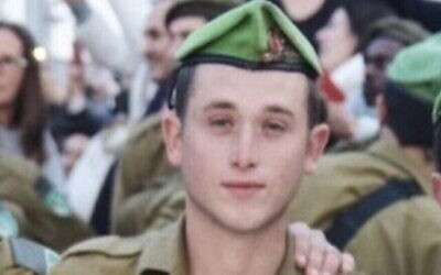 الرقيب يوناتان غرانوت، الذي قُتل نتيجة إطلاق نار بالخطأ من سلاح جندي آخر في وادي الأردن (Courtesy)