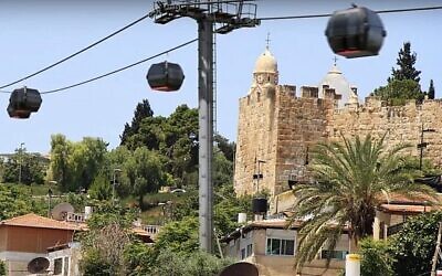 التلفريك المخطط إلى البلدة القديمة في القدس، كما يظهر في لقطة من مقطع فيديو  للمنظمة غير الحكومية "عيمق شافيه".