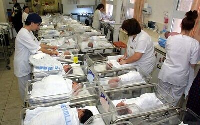 صورة توضيحية: أطفال حديثو الولادة في مستشفى في القدس. (فلاش 90)