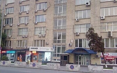 المبنى الذي يضم السفارة الإسرائيلية في كييف.  (Tohaomg/Wikipedia)