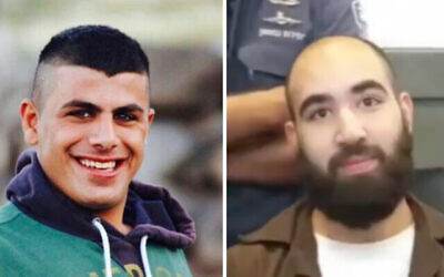 أيمن إغبارية (إلى اليمين) وإبراهيم إغبارية (إلى اليسار) في صورة له خلال مثوله أمام المحكمة المركزية في حيفا  في 29 يونيو، 2016 ، أثناء محاكمته بتهمة محاولته الانضمام إلى تنظيم الدولة الإسلامية في سوريا. (Screen grab)