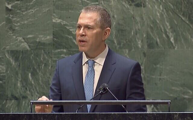 سفير إسرائيل لدى الأمم المتحدة غلعاد إردان يخاطب الجمعية العامة، 20 يناير 2022 (Screen capture)