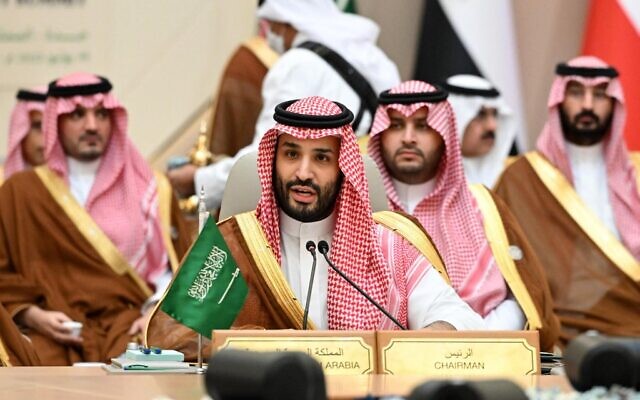 ولي العهد السعودي الأمير محمد بن سلمان يتحدث خلال قمة جدة للأمن والتنمية (دول مجلس التعاون الخليجي + 3) في فندق بمدينة جدة الساحلية المطلة على البحر الأحمر في المملكة العربية السعودية، 16 يوليو 2022 (MANDEL NGAN / AFP)