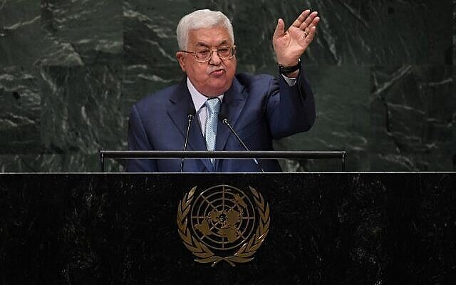 رئيس السلطة الفلسطينية محمود عباس يلقي كلمة أمام الدورة الثالثة والسبعين للجمعية العامة للأمم المتحدة في نيويورك، 27 سبتمبر، 2018. (TIMOTHY A. CLARY / AFP)